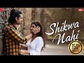 Shikwa Nahi | Nadeem Shravan, Amjad Nadeem | Sheena Bajaj | Zee Music Originals | Jubin N | Gaurav J