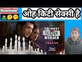 great indian murders trailer reaction