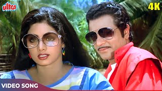 Sridevi Sridevi Song 4K - Kishore Kumar - Sarfarosh Movie Songs - Jeetendra, Sridevi - Fun Song