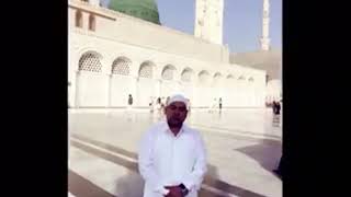 Rahmat bankar aaye nabi ji Mohammad Salamat