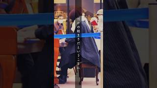 【感動】「サボテンの花」を駅で突然演奏したら通行人が続々と立ち止まり…涙   #いいしょう #ストリートピアノ