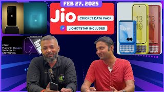 Galaxy A56, A36 and A26 India launch date, Clicks keyboard case, Jio Cricket Data Pack | TVT 1522