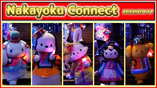 【ピューロランド 新ショー 4K 2022】 ”Nakayoku Connect”3/3