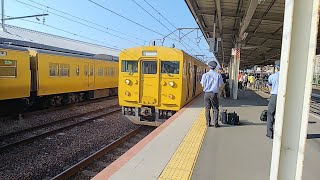 【右側車窓(新下関～幡生間走行音)】山陽本線普通下関行3337M 115系2両 新下関～下関