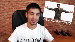 Подписываемся на канал!! Приятного просмотра!=) Tiktok 13000 подписчиков/