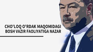 Cho‘loq o‘rdak maqomidagi Bosh vazir faoliyatiga nazar