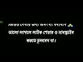 বাড়িতে দারিদ্র্যতা আসে এই কাজগুলো করলে বাস্তু শাস্ত্রের নিয়ম জ্যোতিষ শাস্ত্র সুবিচার