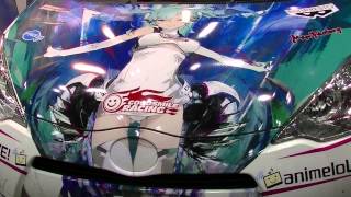 みっくみくなデコレーションカー（レーシングミク痛車）: AnimeJapan2014