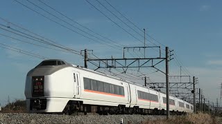 651系1000番台  宮オオOM206編成 特急草津3号 長野原草津口行 岡部～本庄通過【4K】