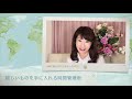 営業マン向け成功する時間管理術 吉野真由美の営業のコツ動画634　プレゼン話し方研究所（株）