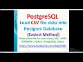 Postgresql Tutorials | Load csv file into postgresql | postgresql import csv file data