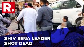 Shiv Sena Leader Sudhir Suri Shot At In Broad Daylight In Punjab's Amritsar