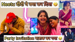 Neetu Akanksha की ऐसी बाते सुन कर सबका पेट दर्द😂Isha ashish से हमारा क्या रिश्ता है?🥰