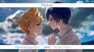 【 松田っぽいよ・京音ロン 】Flyway【 UTAU カバー 】/ [ Matsudappoiyo \u0026 Keine Ron ] Flyway