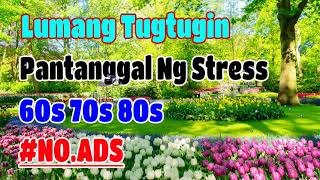 Bagong Kanta 2021 l Masarap Pakinggan l OPM Love Song l NO.ADS - Dekada 70's 80's 90's