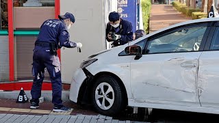 スーパーに車突っ込む　３人死傷、８９歳男逮捕　大阪