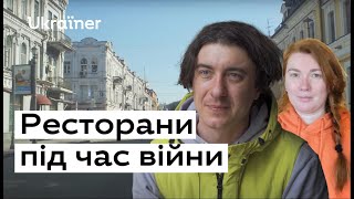 Як ресторатори з Донецька годують Київ • Ukraїner