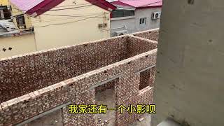 北京农村自建房—规划院子