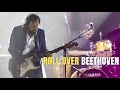 Roll Over Beethoven (Cover E.L.O) / The Blues Messengers (Israel)