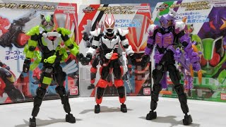 【仮面ライダーギーツ】リボルブチェンジフィギュアシリーズを色々組み替えてみた❗