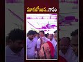 జోహార్ గద్దర్ అన్న. telangana kcr ktr gaddarpassedaway gaddar balkasuman