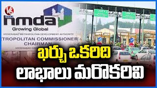 Outer Ring Road Maintenance Has Become Burdensome, Says HMDA | V6 News