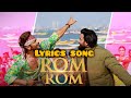 Crackk : Rom Rom (lyrics Video) @vidyutjammwalkalari #mcsquare #romrom #lyrics #viral #trending