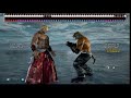 【tekken 7】　キングで色々練習《テキトーに練習・指の体操》【鉄拳 7】