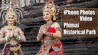 iPhone Photos Phimai Historical Park #พิมาย #amazingthailand