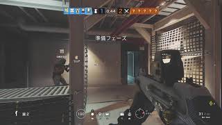 【R6S】（LPメンバーと練習会）（声無し）（720p）