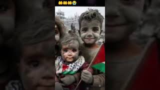 mai khuda ko bataunga pray 😥😭 for save philistine /#shortvideo #trending #viral #youtubeshorts