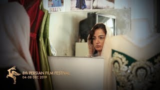 PFF 2019 | Seven and a Half – هفت و نیم