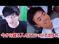 【tiktok】爽やかイケメン男子を観てみました😈😈😈😈😈【japan】