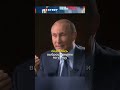 Вы наверное подзабыли или как ВЛАДИМИР ПУТИН shorts интервью путин прямаялиния