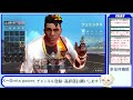 【参加型】【valorant】撃ち合い強くなりたい初心者のvalorant配信！！！【初見大歓迎】