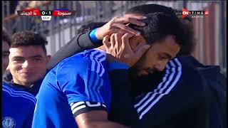 ملخص مباراة سموحة وطلائع الجيش 2-1 | في الدوري المصري الممتاز موسم 2023 - الدور الأول