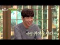 tvnzipbob2 집밥 식구들의 축하 에 국찌니는 쑥스러워♥ 150823 ep.23