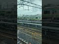 上野東京ライン 前橋発ー熱海行　尾久駅到着　 上野東京ライン　 尾久駅