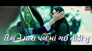 Rakesh Barot New Bbewafa status song || Edit by Rd 84 ||