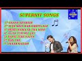 Shaan and Shreya Ghoshal songs