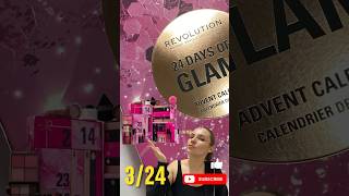 3/24 ASMR Розпаковка Makeup Revolution Advent Calendar 24 Days Of Glam