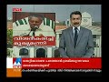 binoy viswam manorama news