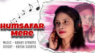 Mere Humsafar | Female Cover Song | Yashal Shahid | Farhan Saeed | Mere Humsafar Reprise Version