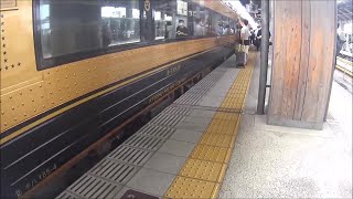 車いす道中記熊本編 JR九州熊本駅 特急A列車で行こう4号(8034D)下車 熊本県熊本市編