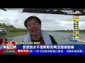 「撩落去」！洗手舞讚破3千 台東處長跳湖