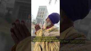 ਅਜਿਹੇ ਸਿੱਖ ਕਿਉ ਨਹੀ ਦਿਖਦੇ ਸਾਡੀਆਂ ਸੰਸਥਾਵਾਂ ਨੂੰ