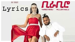 Lyrics - Yared Negu & Millen Hailu - (BIRA-BIRO) New Ethiopian & Eritrean Music
