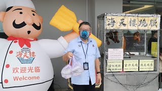 ShallWEETalk? 鸿圣市长直播室 -—- 第86场