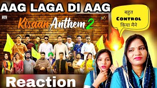 Kisaan Anthem 2 - Reaction Video | Shree Brar | Mankirat | Dj Flow | Afsana | Jass Bajwa