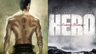 Hero Official Trailer Out | Sooraj Pancholi, Salman Khan, Athiya Shetty | July 2015
